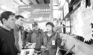 津郊家電下鄉活動紀實 農家渴望產品服務雙升級