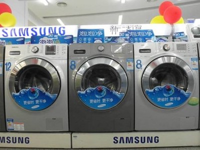 三星洗衣機“找茬”挑戰 以不滿意就退貨考驗產品品質，重塑家用電器銷售新標桿