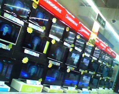 節(jié)能家電市場(chǎng)現(xiàn)狀與消費(fèi)者認(rèn)知調(diào)查