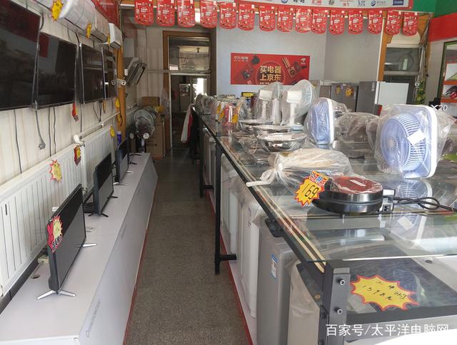 凡人善舉，正道成功 一個道德模范的京東家電專賣店