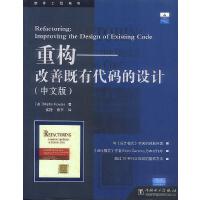 軟件工程中的開發(fā)項(xiàng)目管理 驅(qū)動高效軟件設(shè)計(jì)與開發(fā)的核心框架
