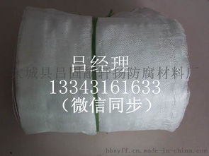 無堿玻璃纖維布報價及高清圖片解析——以呂固獻(xiàn)軒揚(yáng)防腐材料廠為例
